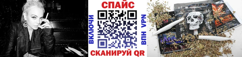 Бутират оксибутират  Купить где  Сухой Лог 