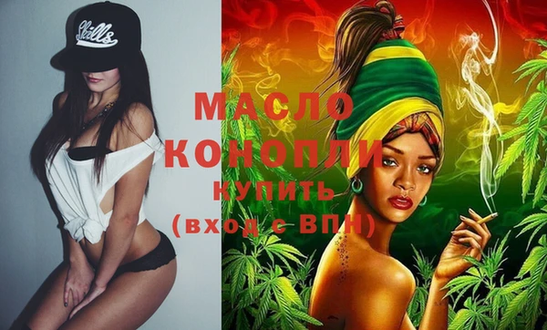 герыч Карталы