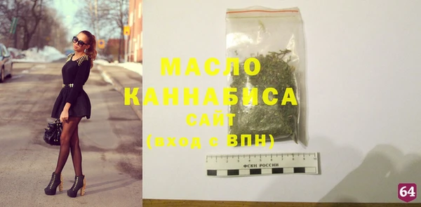 герыч Карталы