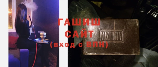 герыч Карталы