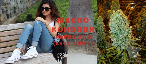 герыч Карталы