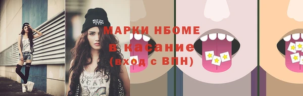 герыч Карталы