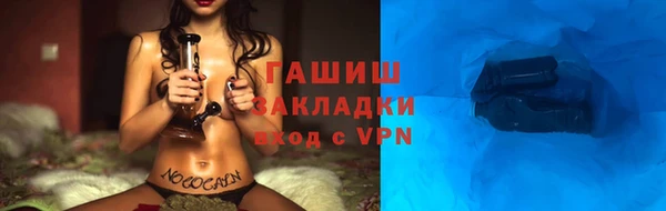 a pvp Карпинск