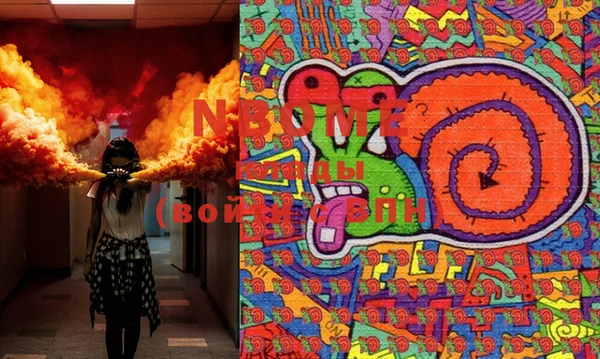 a pvp Карпинск