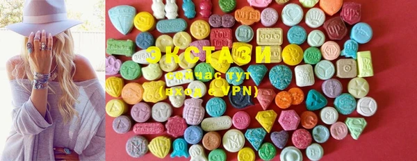 a pvp Карпинск