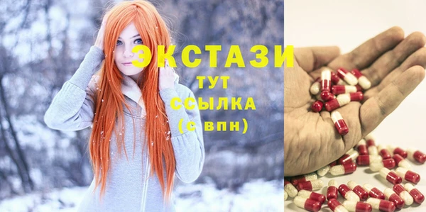 герыч Карталы