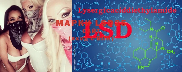 герыч Карталы