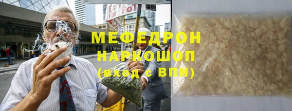 кокс Касимов