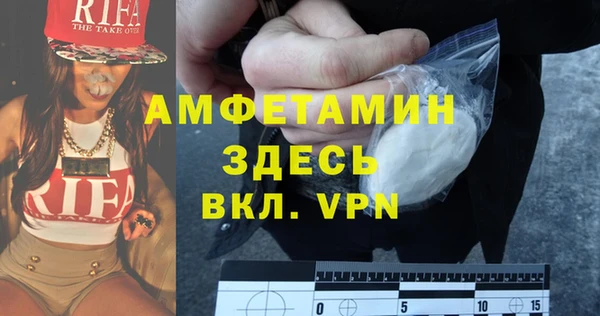 кокс Касимов