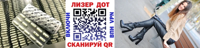 Лсд 25 экстази ecstasy  Купить закладки  Сухой Лог 