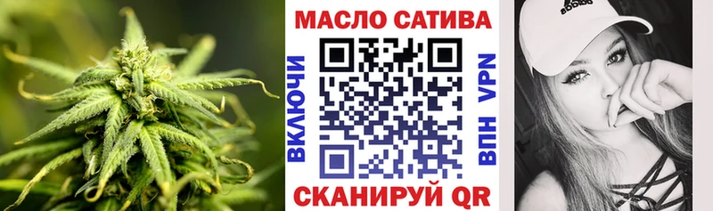 Купить  Сухой Лог  Дистиллят ТГК THC oil 