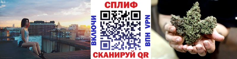 МАРИХУАНА Bruce Banner  Купить где  Сухой Лог 